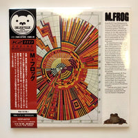 Overseas Music M Frog 1973