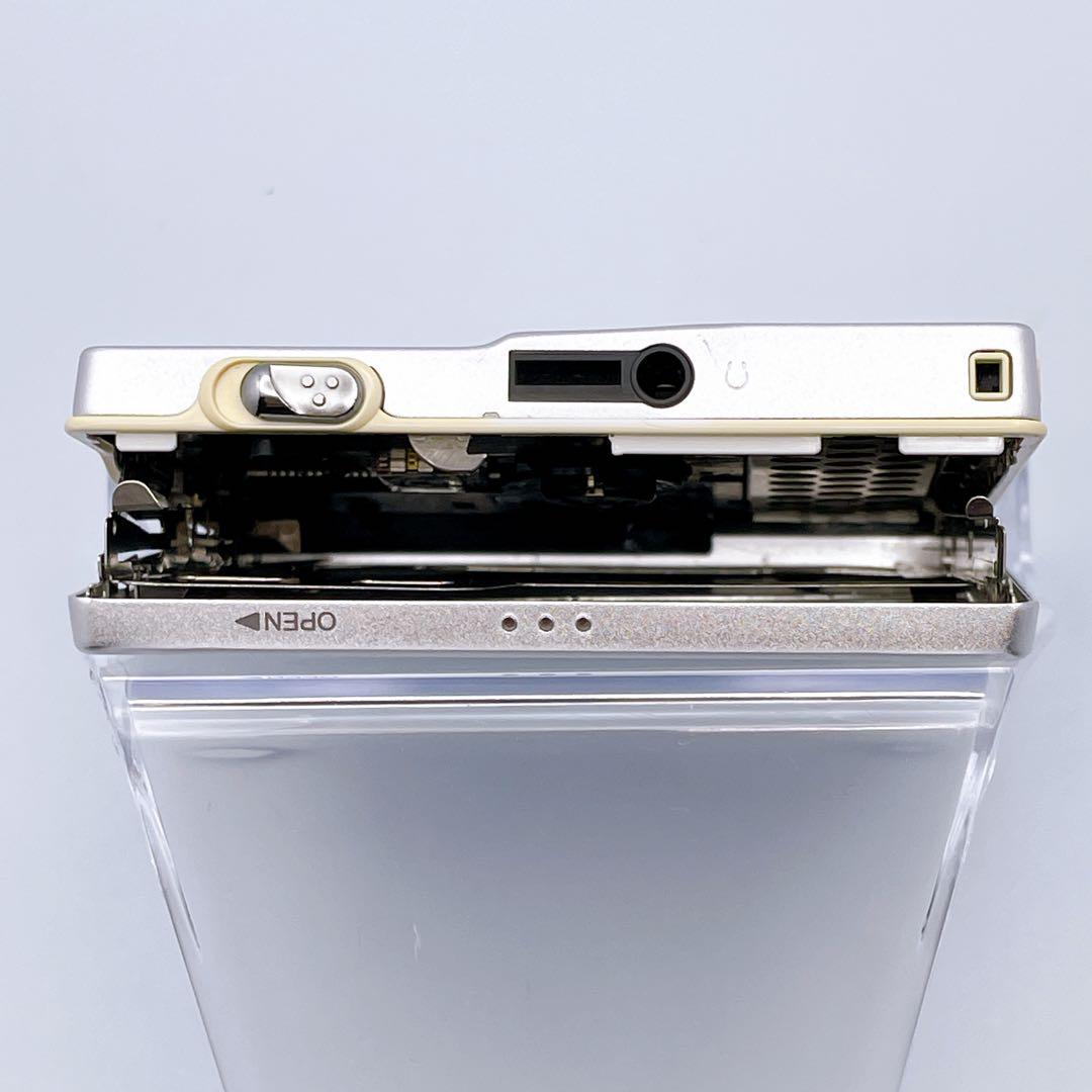 Sony Portable Md Player Mz-E720