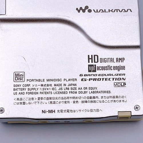 Sony Portable Md Player Mz-E720