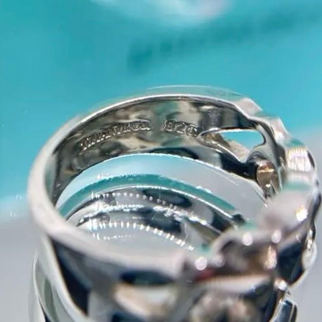 Tiffany Rings 10.5