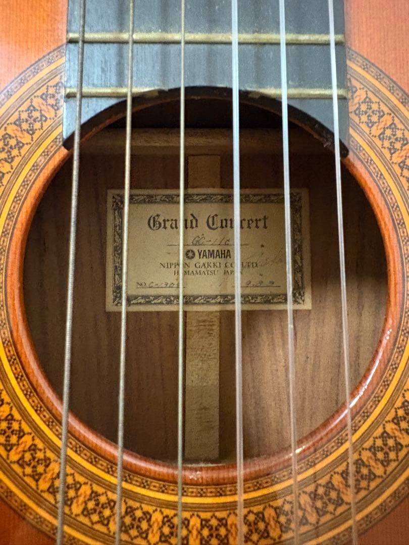 Yamaha Classical Guitars Gc-11C