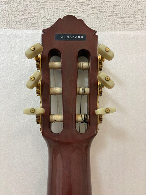 Yamaha Classical Guitars Gc-11C