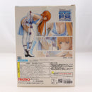 Max Factory Others Ver. Dead Or Alive( 1/6