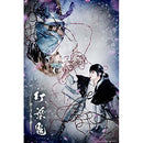 Others Bd (Blu-Ray) Dvd)