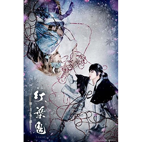 Others Bd (Blu-Ray) Dvd)