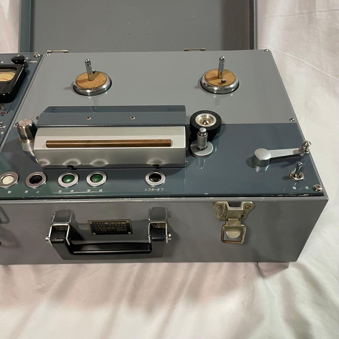 Open-Reel Players Denon Columbia Dn-84R-G