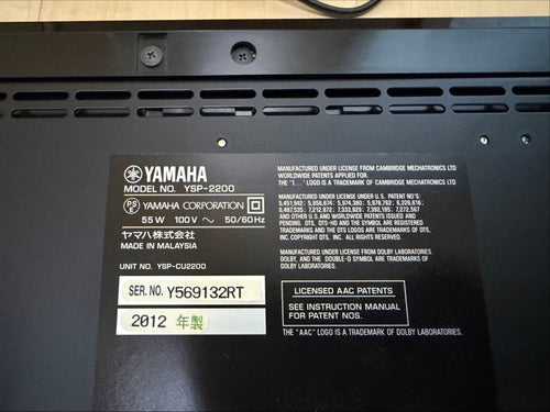 Yamaha Other Ysp-2200