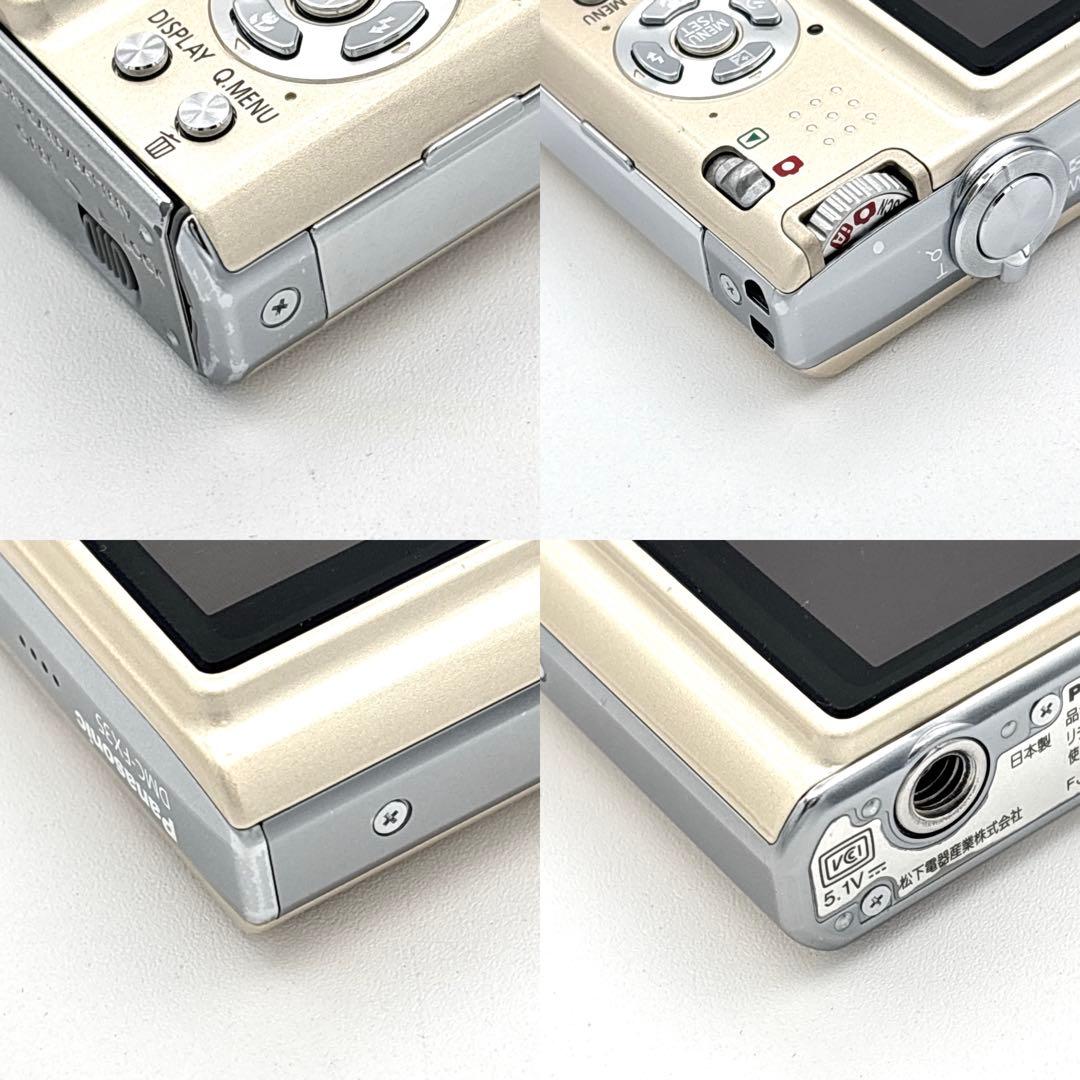 Panasonic Compact Digital Cameras Lumix Dmc-Fx35