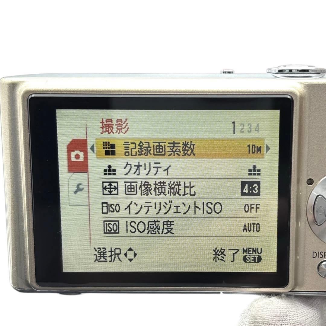 Panasonic Compact Digital Cameras Lumix Dmc-Fx35