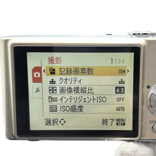 Panasonic Compact Digital Cameras Lumix Dmc-Fx35