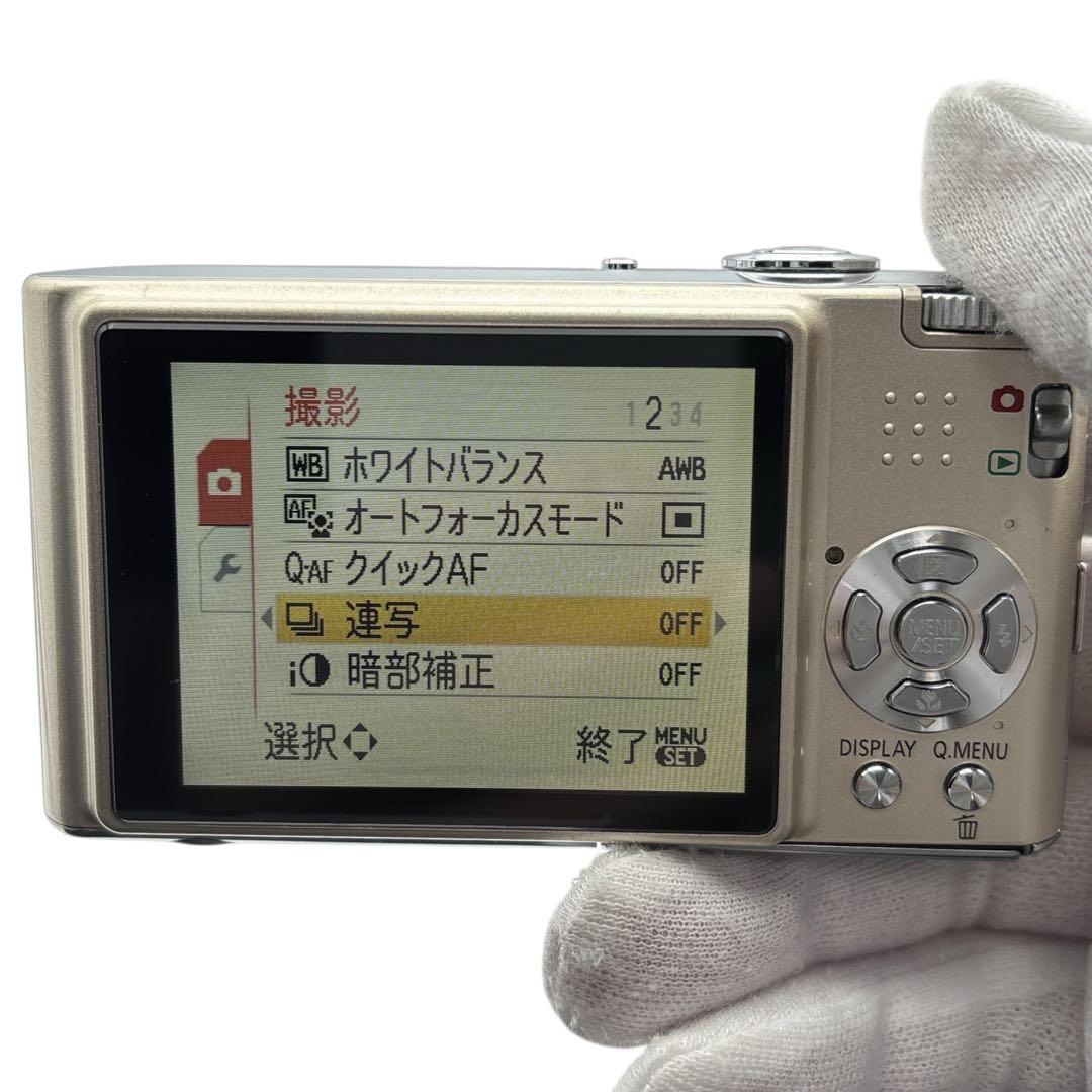 Panasonic Compact Digital Cameras Lumix Dmc-Fx35