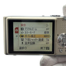 Panasonic Compact Digital Cameras Lumix Dmc-Fx35