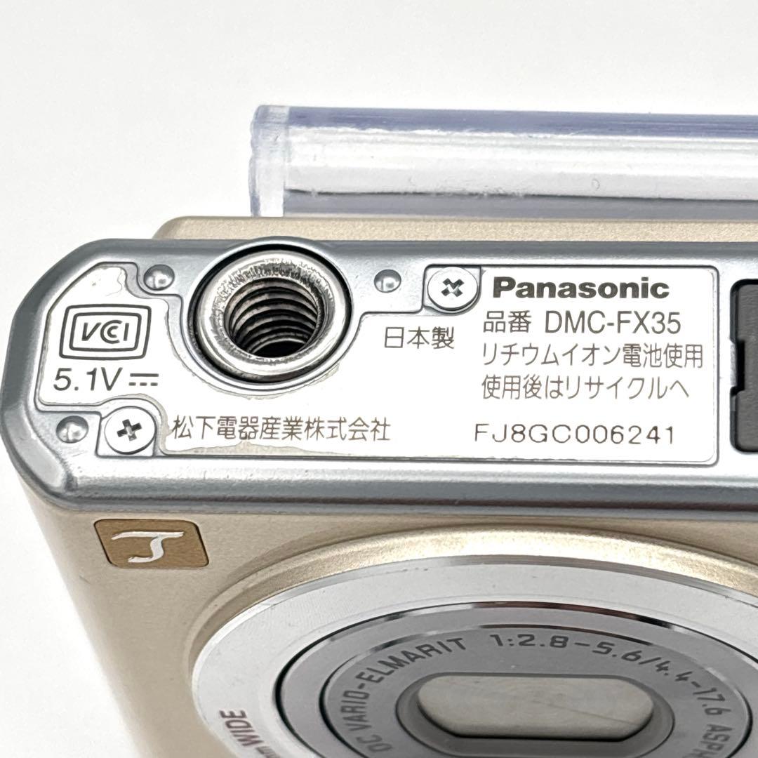 Panasonic Compact Digital Cameras Lumix Dmc-Fx35