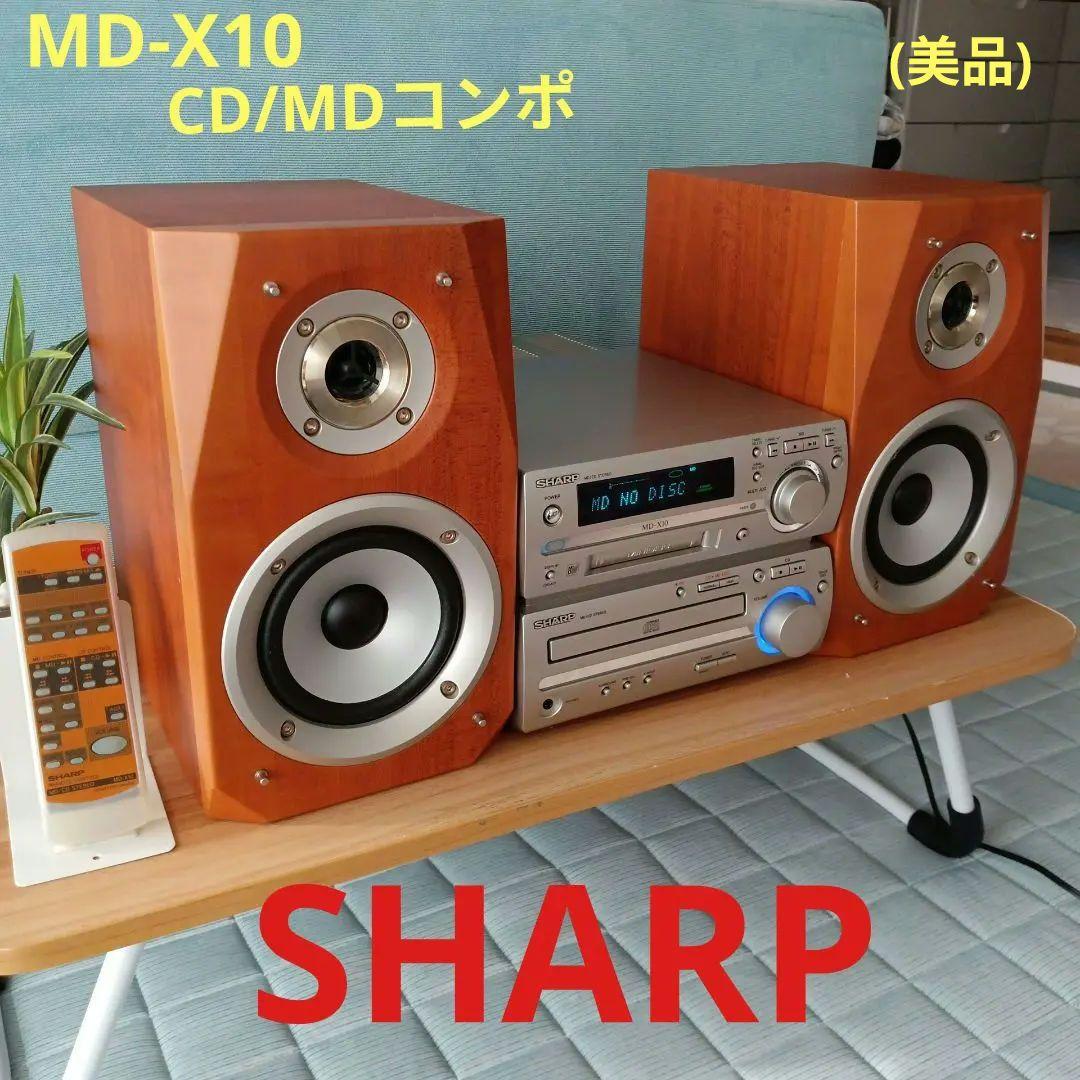 Digital Audio Players Cd/Md (Sharp)