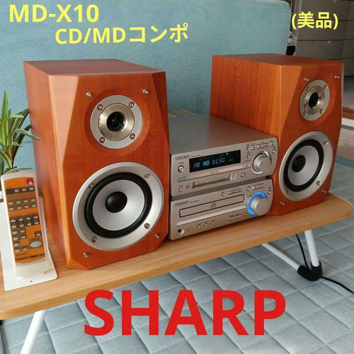 Digital Audio Players Cd/Md (Sharp)