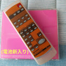 Digital Audio Players Cd/Md (Sharp)