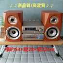 Digital Audio Players Cd/Md (Sharp)