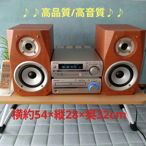 Digital Audio Players Cd/Md (Sharp)