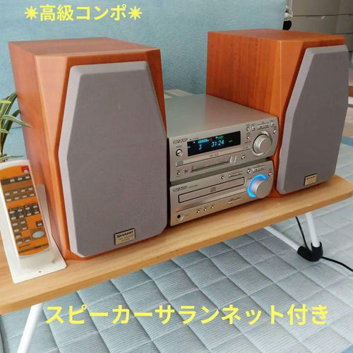 Digital Audio Players Cd/Md (Sharp)