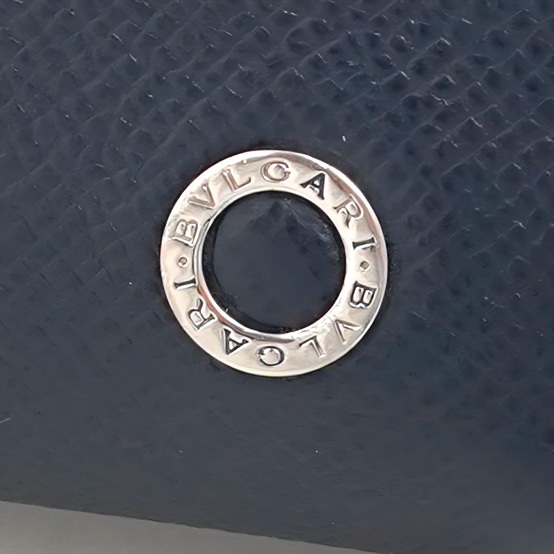 Bvlgari Long Wallets