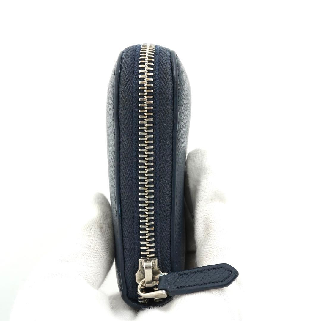 Bvlgari Long Wallets