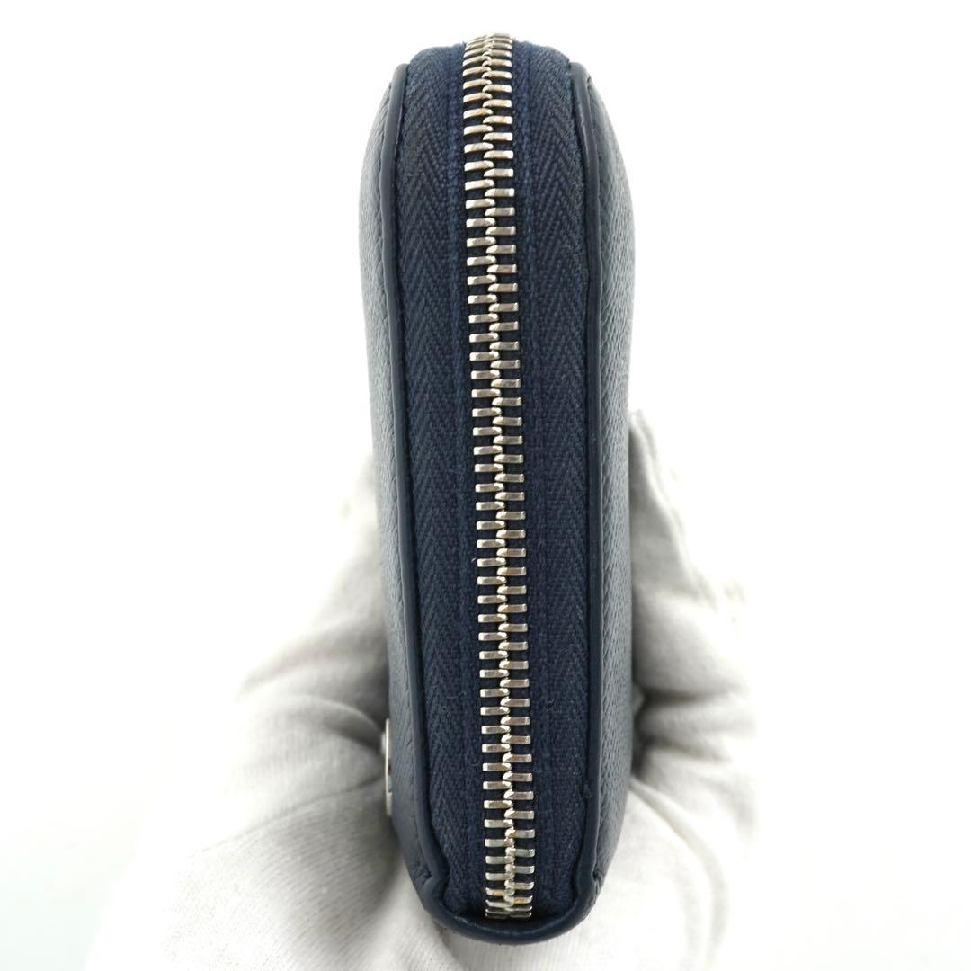 Bvlgari Long Wallets