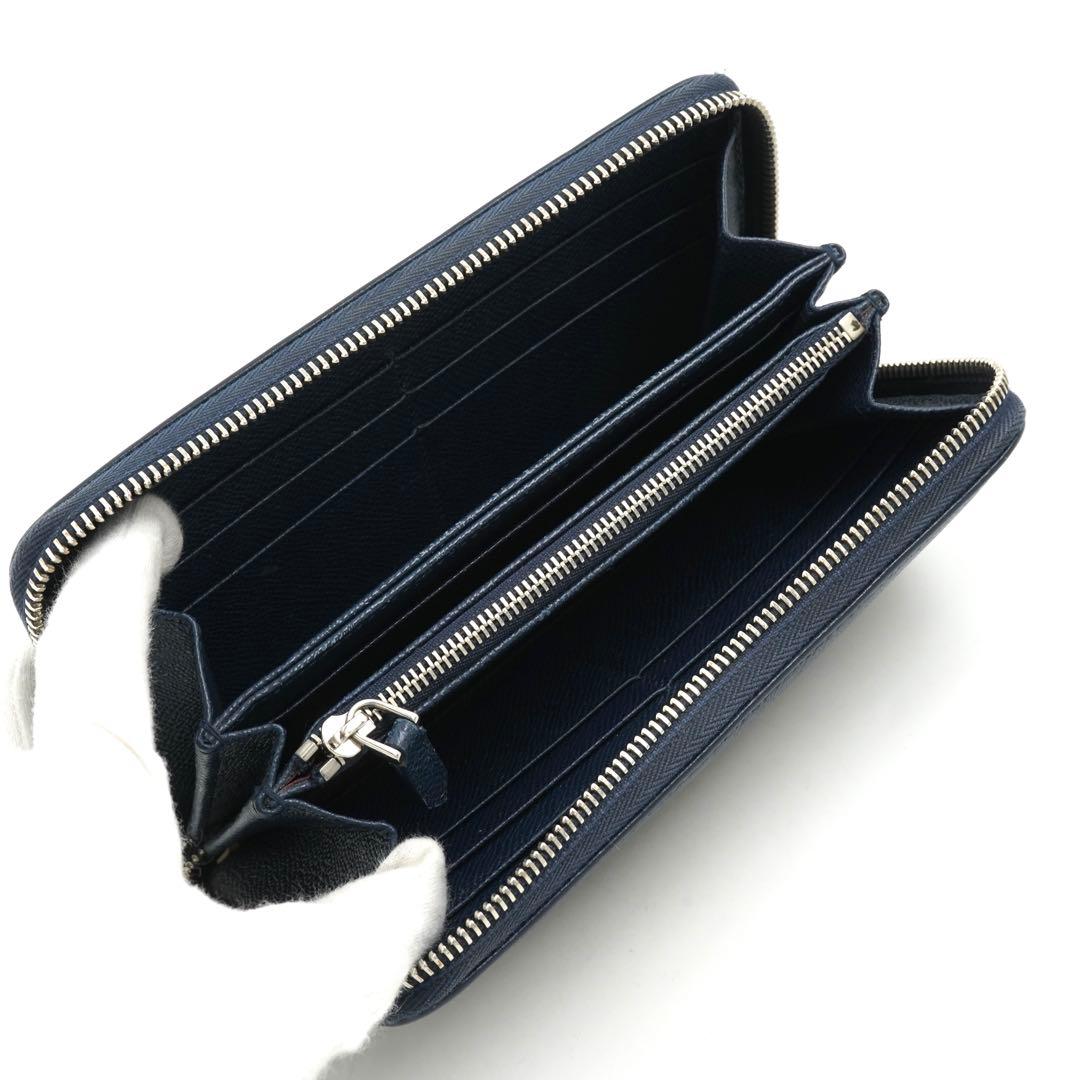 Bvlgari Long Wallets