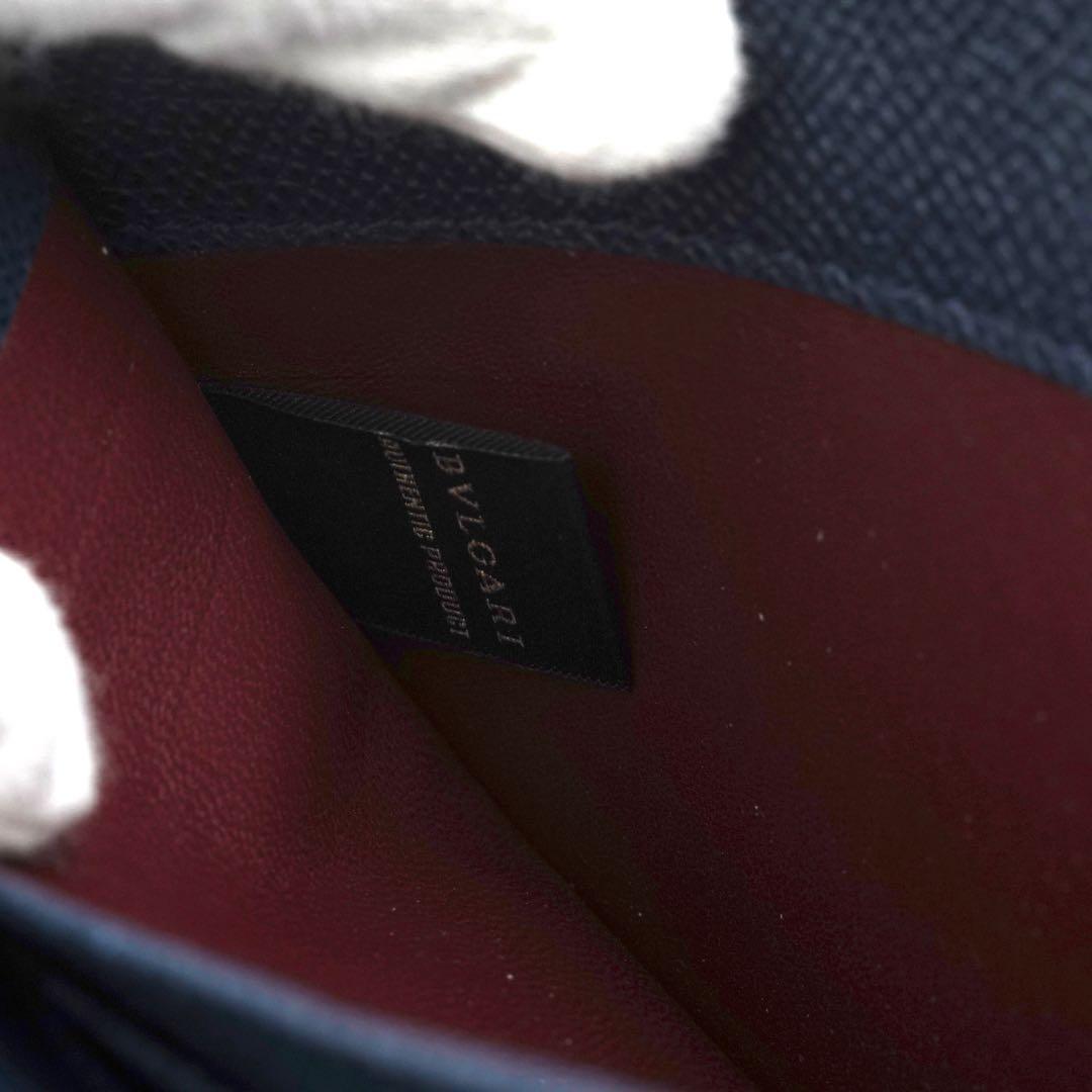 Bvlgari Long Wallets