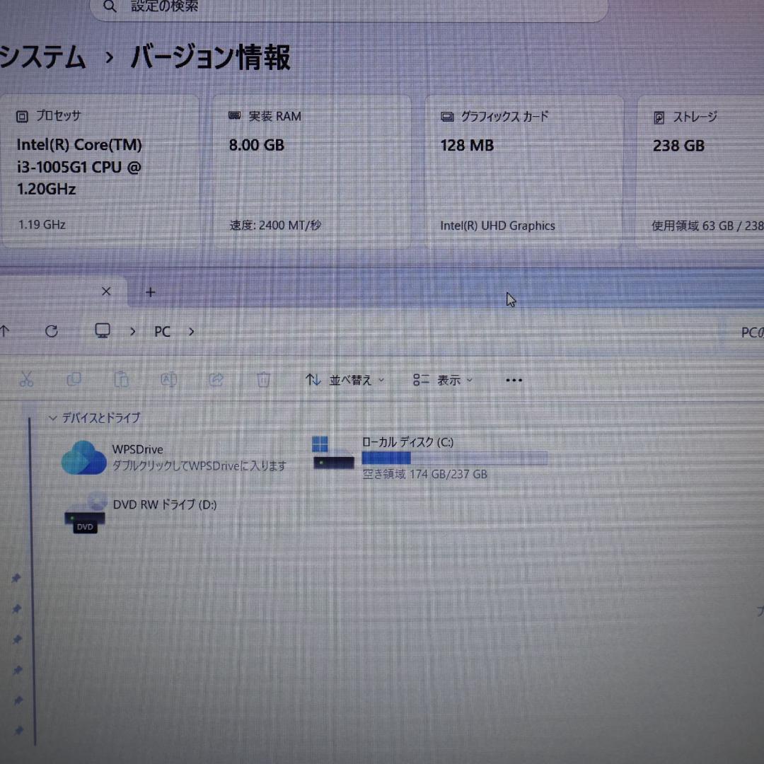 Dell Windows Laptops Win11 10 I3/ 8G/ Ssd/Dvd/ /Fhd