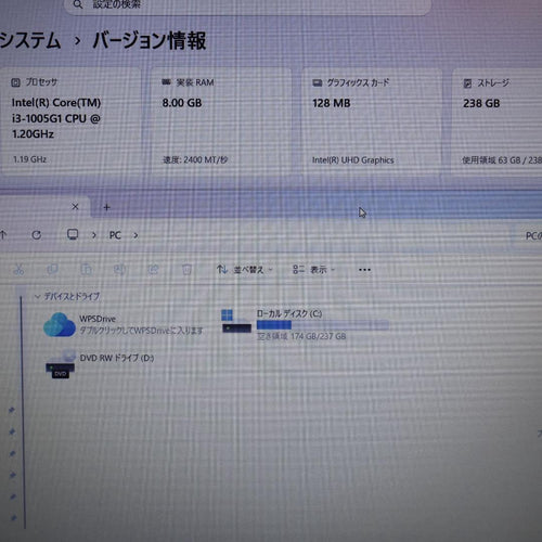 Dell Windows Laptops Win11 10 I3/ 8G/ Ssd/Dvd/ /Fhd