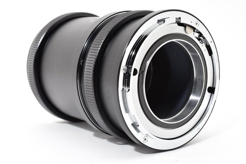 Mamiya Large -Size Medium Format Camera (Film) 2706