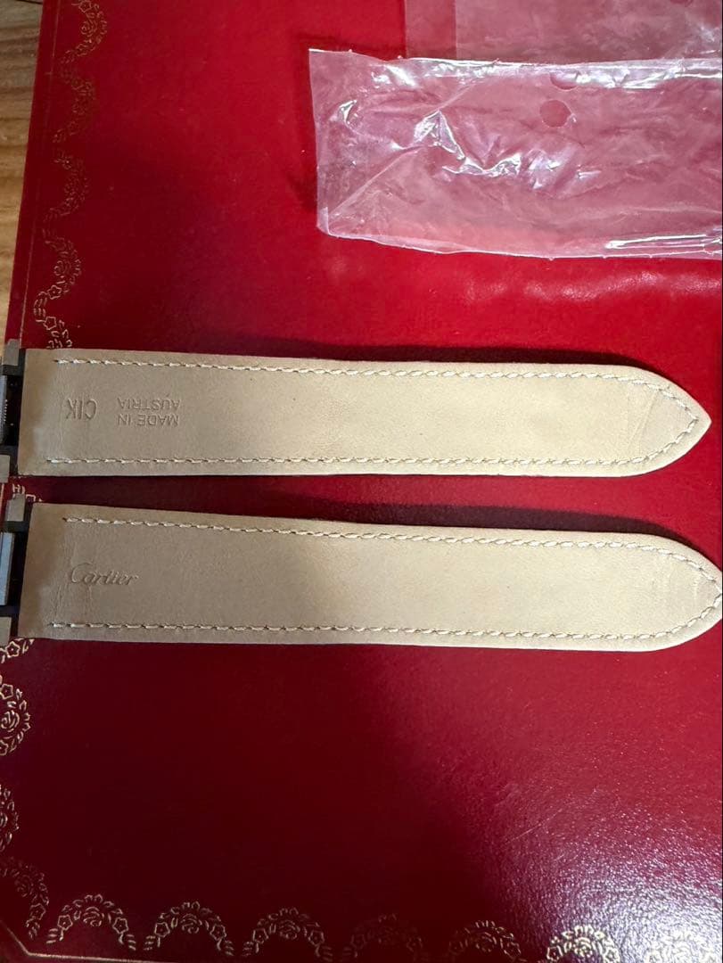 Cartier Cases, Boxes Containers