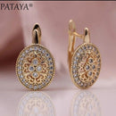 Earrings (For Both Ears) X100 K18 S925