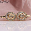 Earrings (For Both Ears) X100 K18 S925