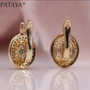 Earrings (For Both Ears) X100 K18 S925