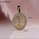 Earrings (For Both Ears) X100 K18 S925