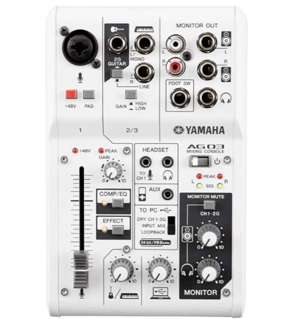 Yamaha Digital Mixers Ag03 Mk2