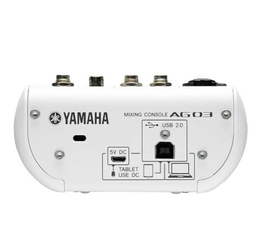 Yamaha Digital Mixers Ag03 Mk2