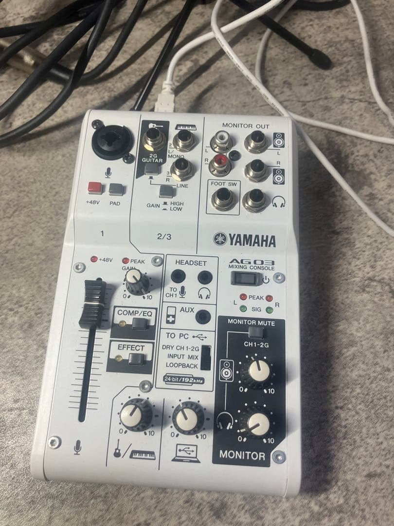 Yamaha Digital Mixers Ag03 Mk2