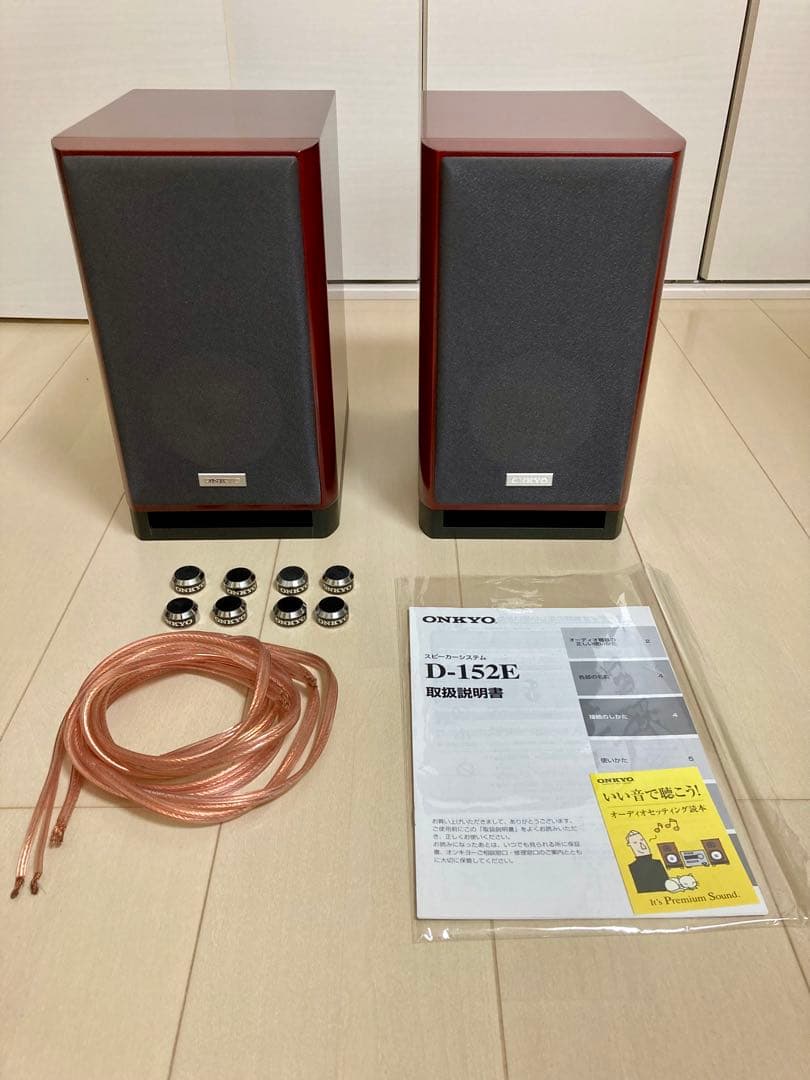 Onkyo Speakers Intec205 D-152E(D)