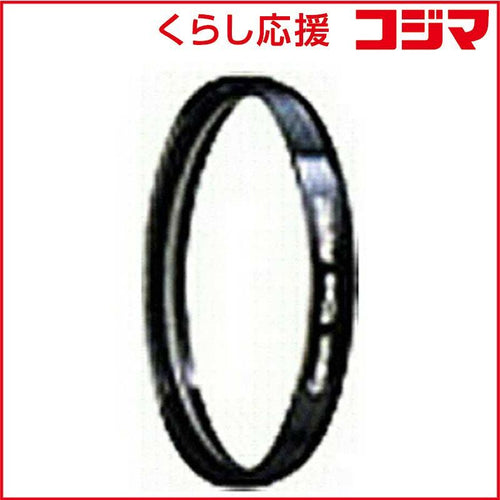 Canon Others