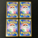 Pokemon Card Game Sar Sv8A 227/187 4 #3