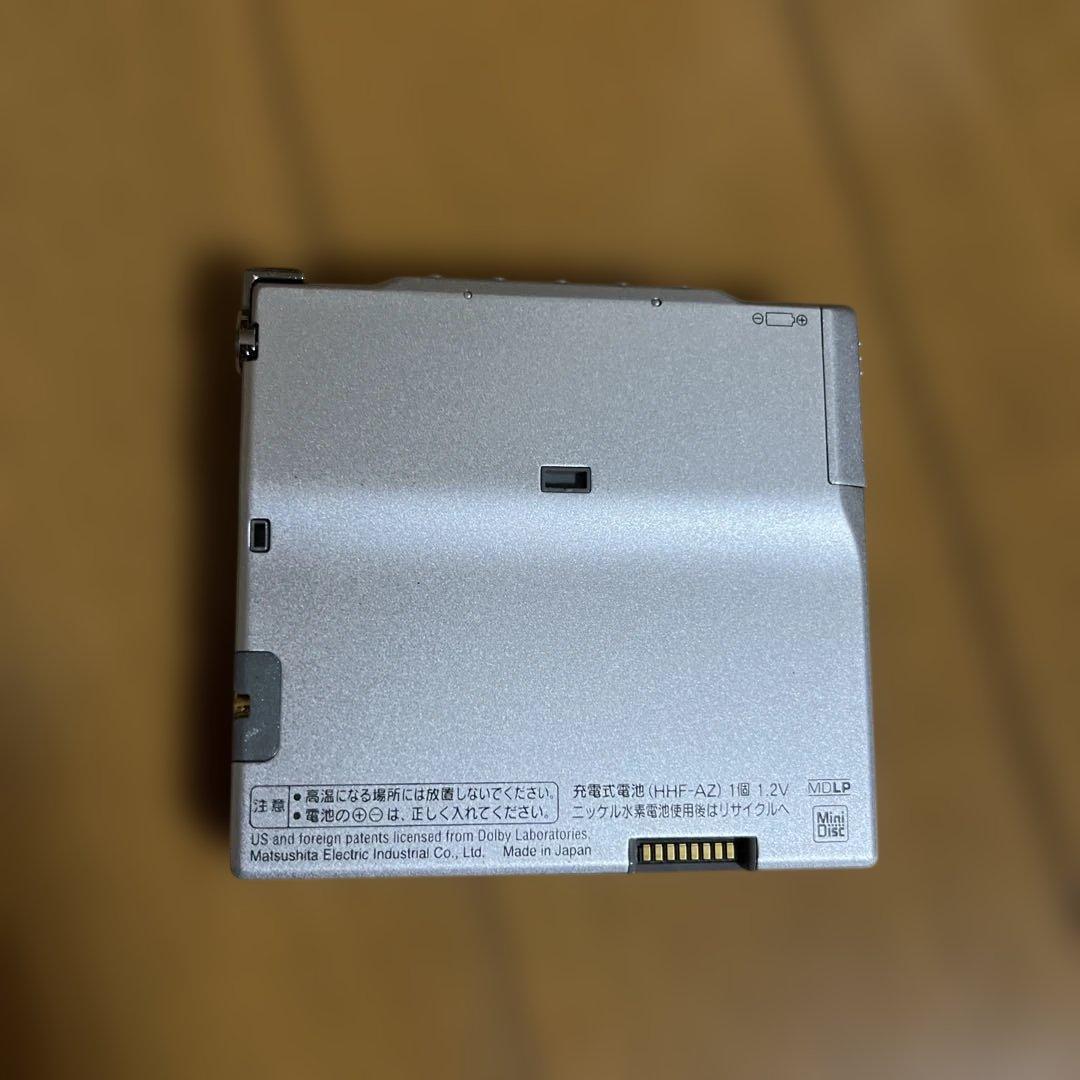 Portable Md Players Panasonic Sj-Mj59