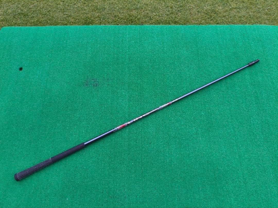 Shafts Lin-Q Red Ex 6X 1W