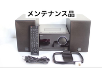 Pioneer Mini -Component X-Cm31