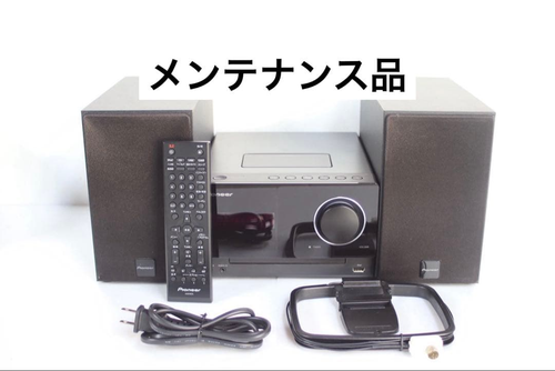 Pioneer Mini -Component X-Cm31