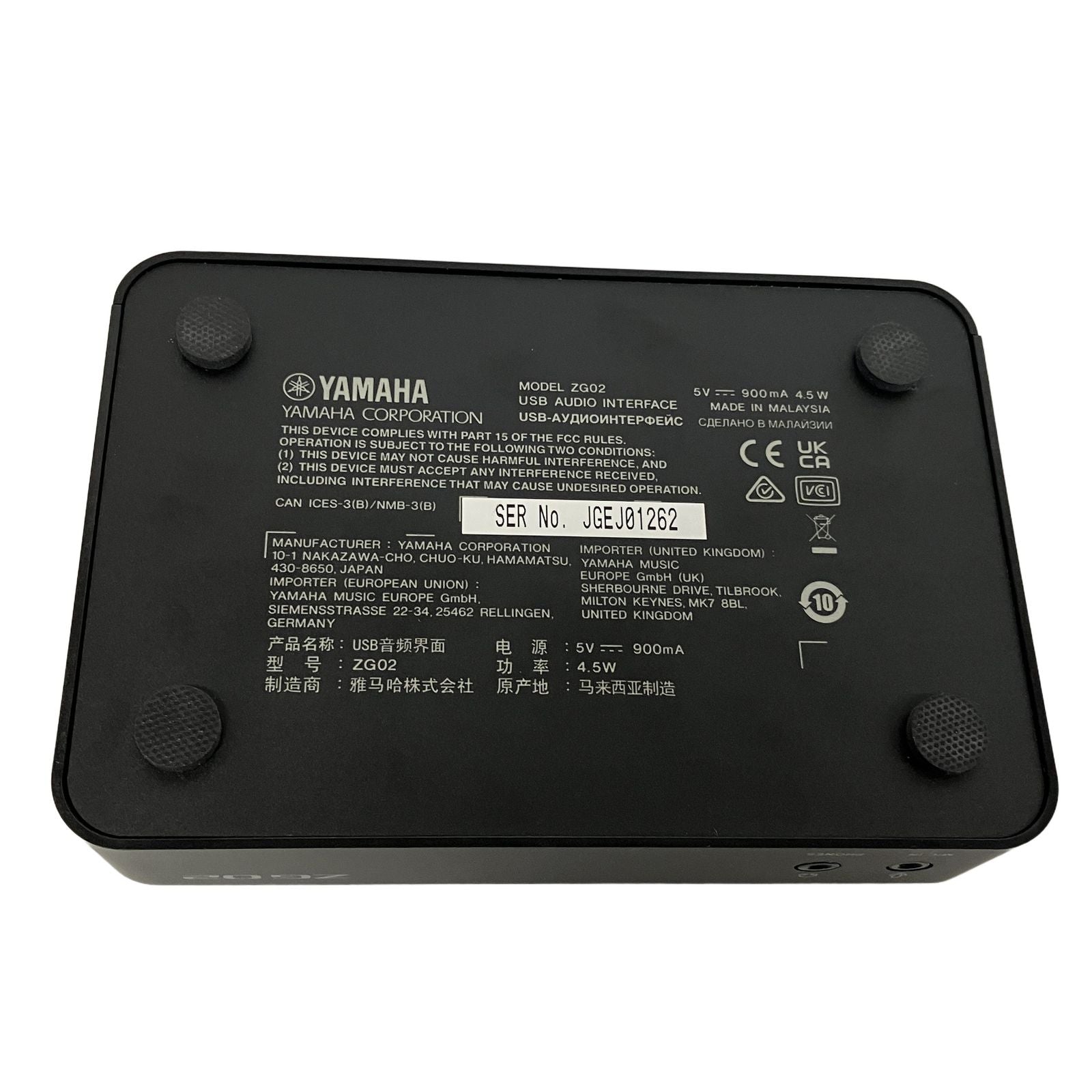 Others Yamaha Zg02 T11489717