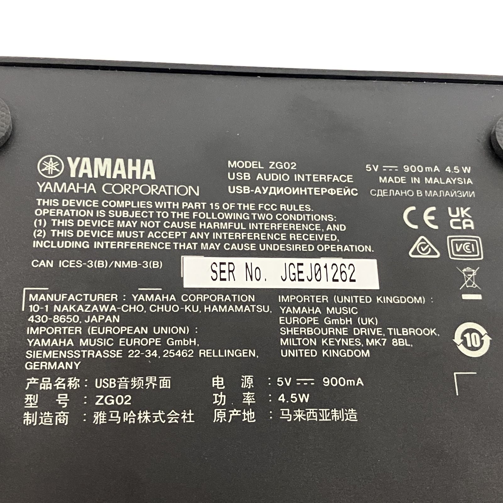 Others Yamaha Zg02 T11489717