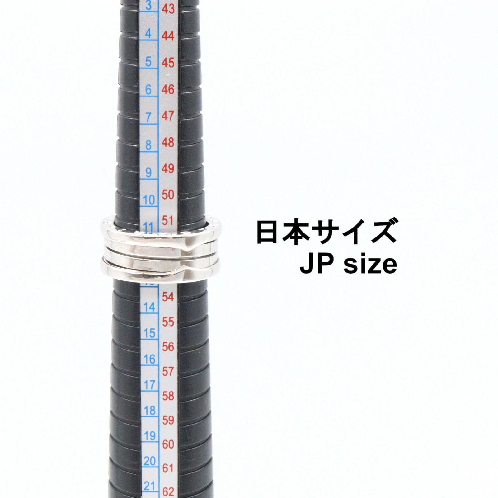 Bvlgari Ring B-Zero1 3 K18Wg Used A