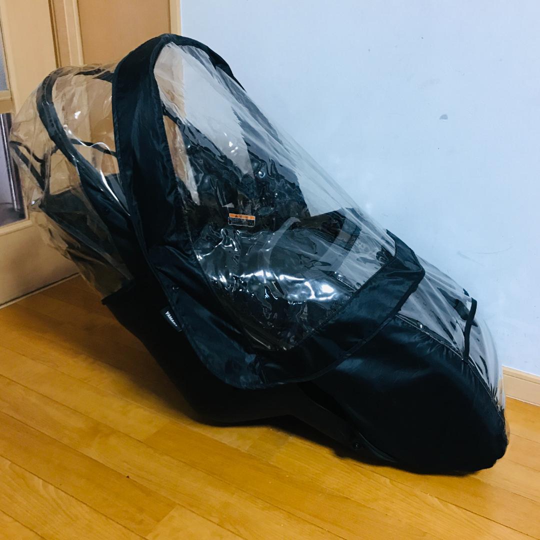 Yamaha Child Bicycle Seats